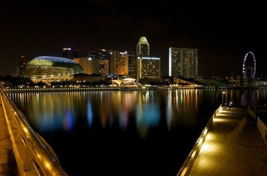 Esplanade